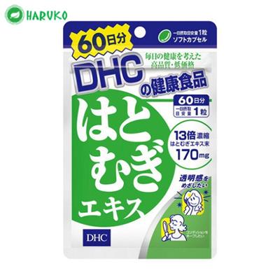 Viên uống DHC trắng da Nhật Bản 60 ngày uống 